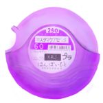 小児喘息治療においても、フルチカゾンにサルメテロール追加は重大なリスクを増加させない： 大規模ランダム化比較試験