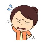 ビラスチン(ビラノア)を長期使用した場合の有効性と副作用は？