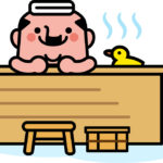 ブリーチバス(希釈塩素浴)はアトピー性皮膚炎に有用か?:メタアナリシス