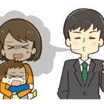 受動喫煙は、少ない曝露量でも子どもの喘息増悪のリスクになる